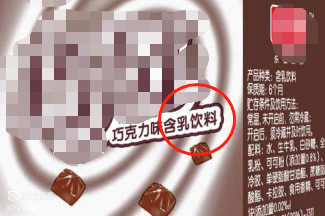 寶寶不愛喝奶粉？ 這5種做法太害娃！-3