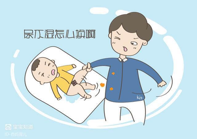 不會更換尿不濕，還有可能傷及寶寶的脊椎骨，到底是真還是假？-1