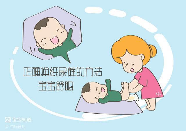 不會更換尿不濕，還有可能傷及寶寶的脊椎骨，到底是真還是假？-4