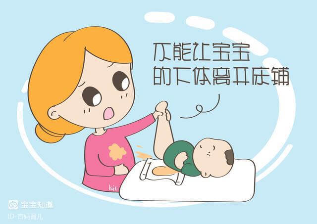 不會更換尿不濕，還有可能傷及寶寶的脊椎骨，到底是真還是假？-3