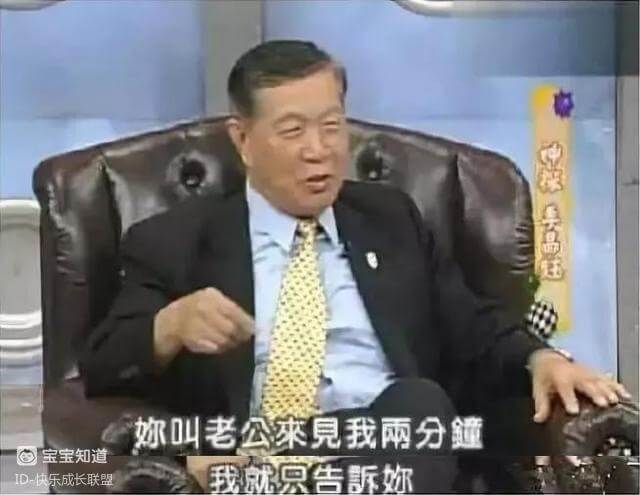 再好的教育，都抵不過一個厲害的媽-5