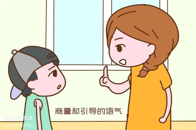 父母的說話方式，決定孩子的性格？ 別不信，心理學依據讓人信服-3