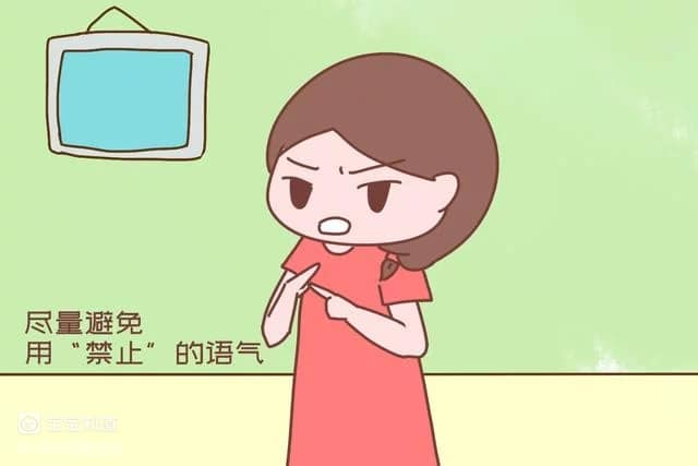 父母的說話方式，決定孩子的性格？ 別不信，心理學依據讓人信服-2