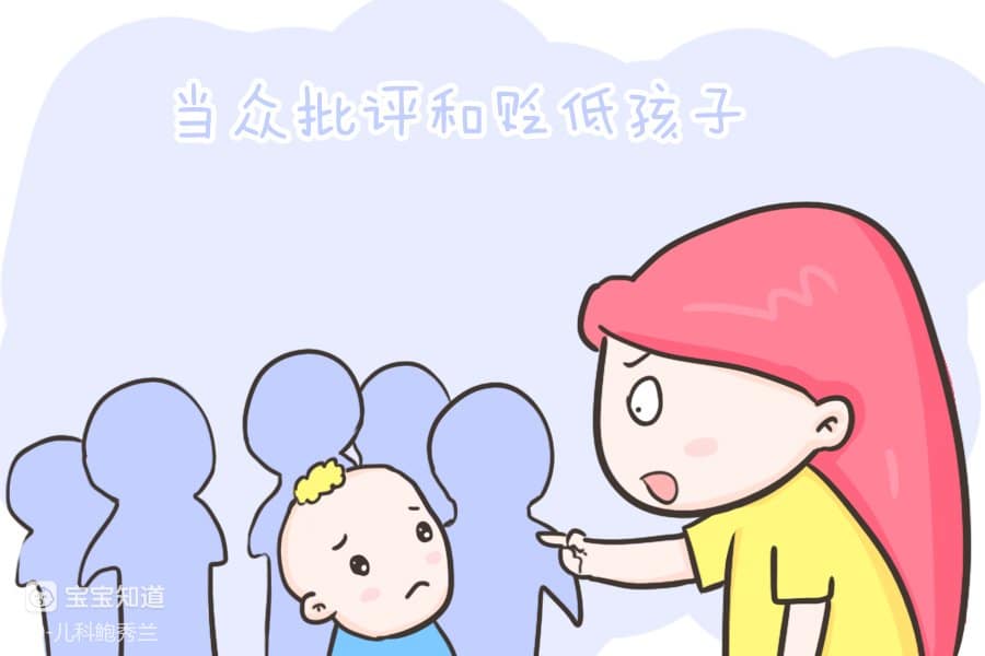 家庭教育中的「七宗罪」，很多爸媽都在犯，看看你中槍了嗎？-2