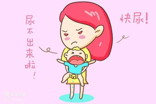 還在給寶寶把屎把尿？ 看完看你還敢不敢！-2