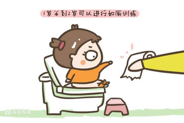 還在給寶寶把屎把尿？ 看完看你還敢不敢！-4