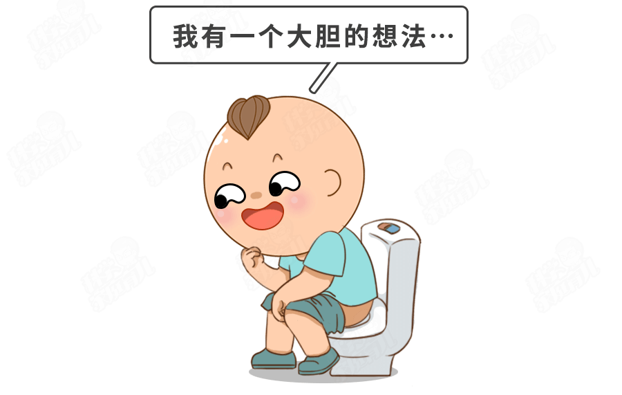 is the baby so young that she is "full of dirty words"? note! 2 terrible language sensitivities have arrived!