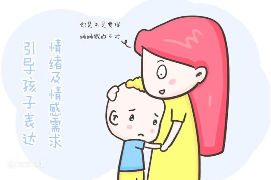 孩子說話不如別家娃溜?別焦慮,試試這樣做