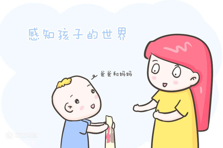 崩潰!孩子到處亂塗亂畫,這樣做再也不頭疼!