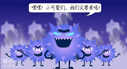 不用打針的流感疫苗好火!咋選?你關心15個問題一次說清 flu shots without injections are on fire! why? you care about 15 questions at once