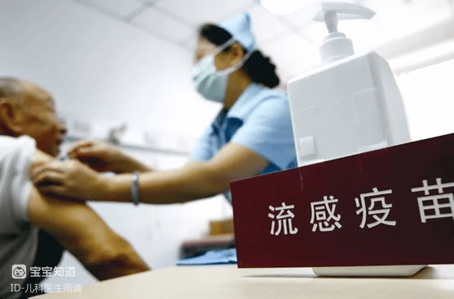 不用打針的流感疫苗好火!咋選?你關心15個問題一次說清 flu shots without injections are on fire! why? you care about 15 questions at once