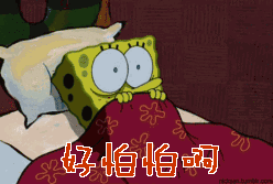 孩子越来越胆小?这样做能提高孩子胆量和自信心!