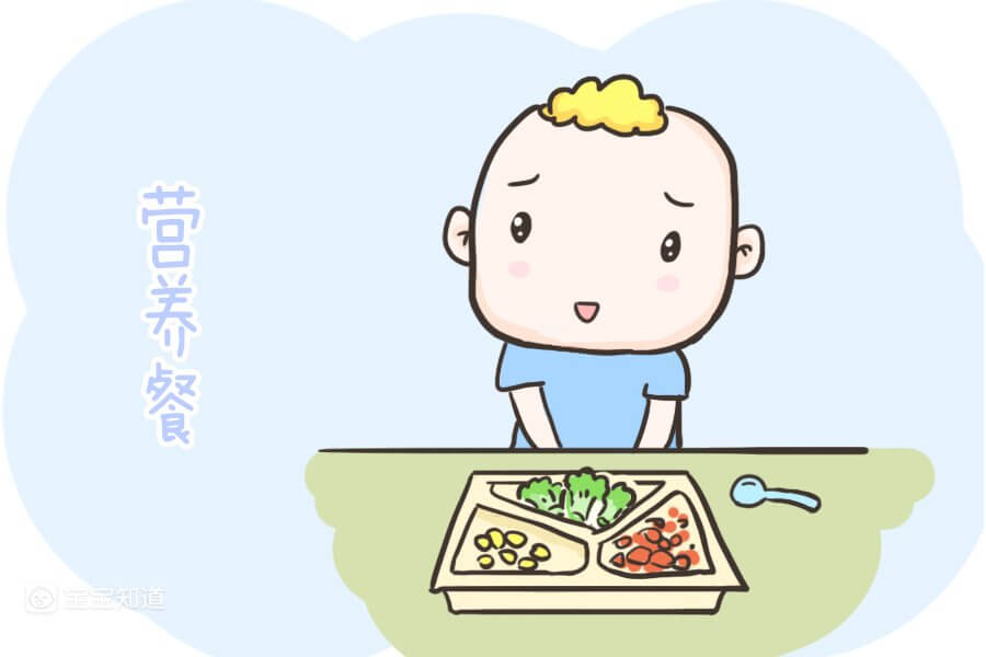 孩子一到秋天就拉肚子?三分鐘教你防護方法!