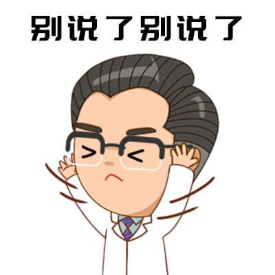 如何判斷孩子肚裡有沒有蟲？5種判斷不行，靠譜方法看2種