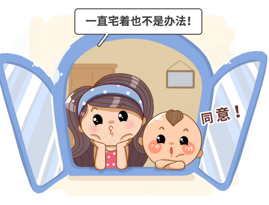 娃免疫力差，小病不斷？這3件事，越早幹越好！