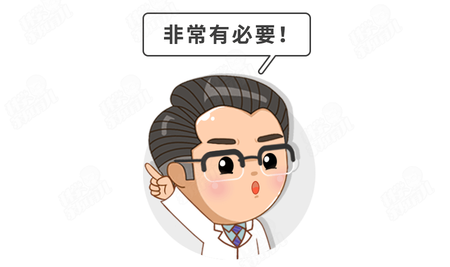 二類疫苗到底有必要打嗎?關於疫苗,你可能還關心這些!