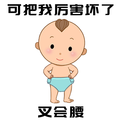 二類疫苗到底有必要打嗎?關於疫苗,你可能還關心這些! 二類疫苗到底有必要打嗎?關於疫苗,你可能還關心這些!