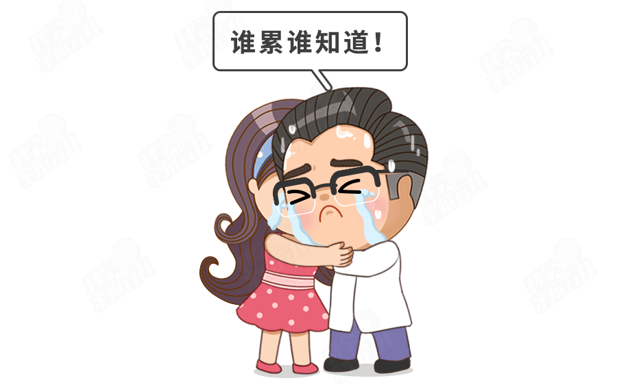 給娃洗澡每個地方都得洗得幹幹淨淨?5大誤區別踩