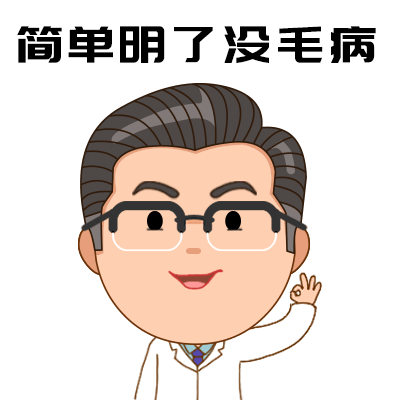 給娃洗澡每個地方都得洗得幹幹淨淨？5大誤區別踩