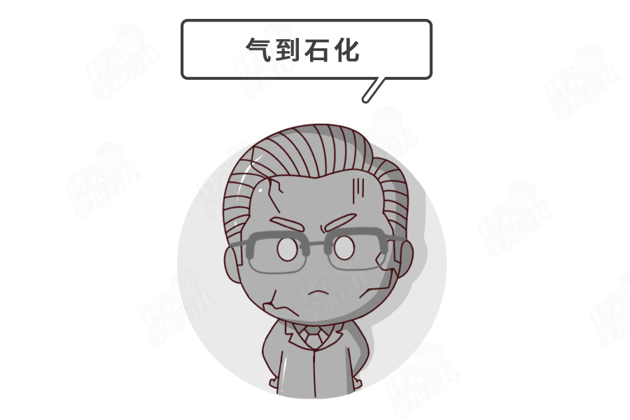 比二手煙更可怕!隱藏更深的「健康殺手」!致娃猝死、中耳炎 比二手煙更可怕!隱藏更深的「健康殺手」!致娃猝死、中耳炎