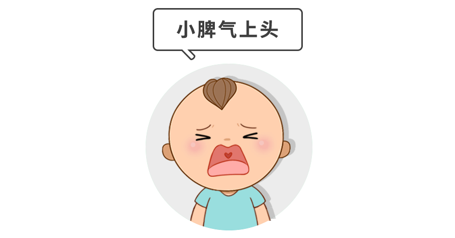 娃總亂扔東西，越說越起勁，咋破？不打不罵，3招搞定！