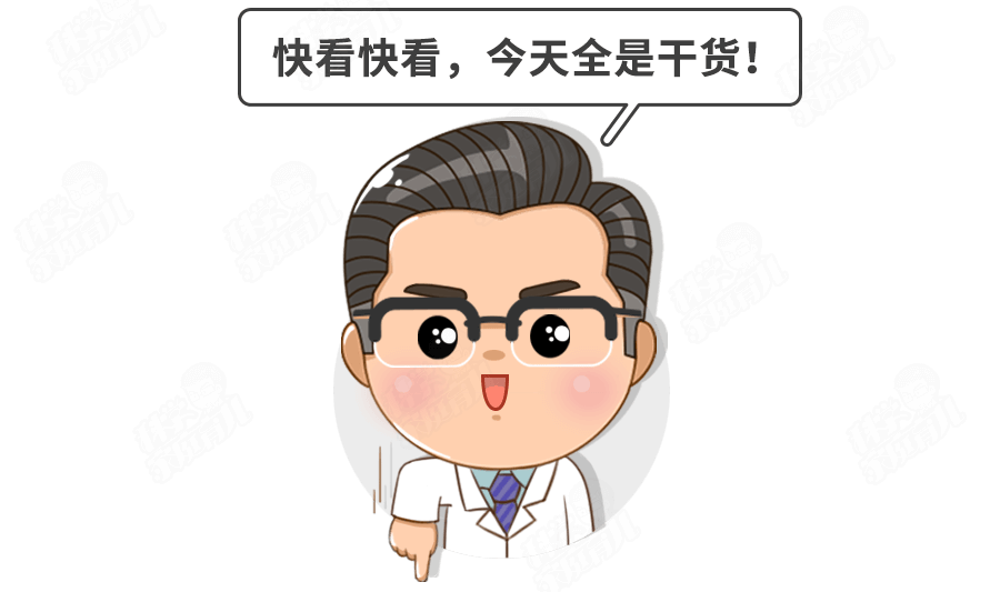 大頭娃娃」事件後續！牛奶過敏≠不耐受！嚴防「商家新坑」