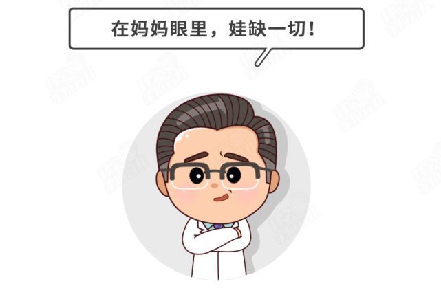 夏天大多數的娃都會缺鋅?首選食補!附:高鋅食物排行榜!