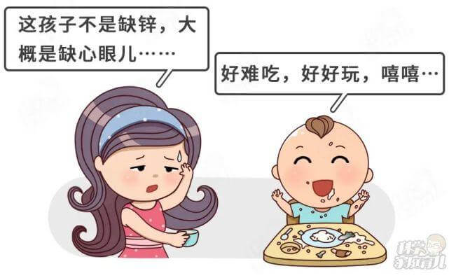 夏天大多數的娃都會缺鋅？首選食補！附：高鋅食物排行榜！