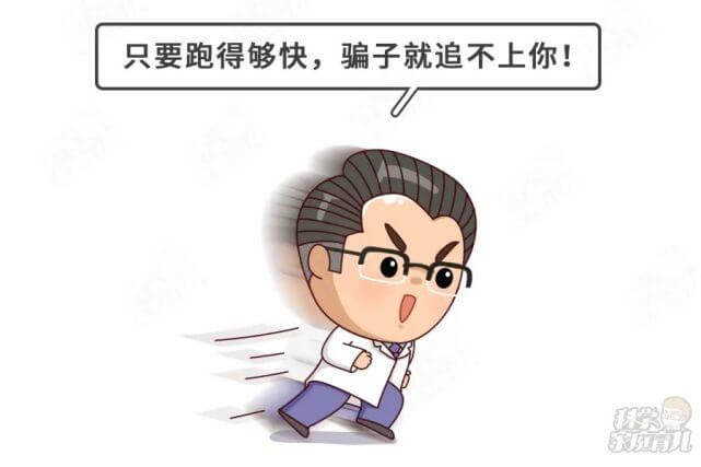 夏天大多數的娃都會缺鋅？首選食補！附：高鋅食物排行榜！