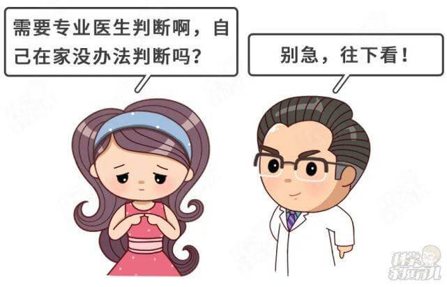 夏天大多數的娃都會缺鋅？首選食補！附：高鋅食物排行榜！
