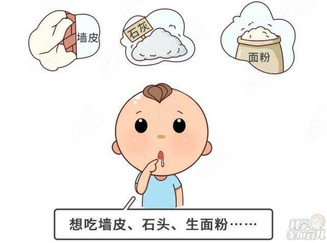 夏天大多數的娃都會缺鋅？首選食補！附：高鋅食物排行榜！