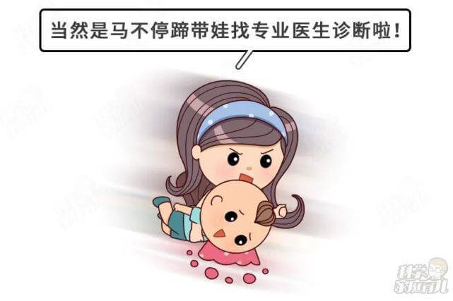 夏天大多數的娃都會缺鋅？首選食補！附：高鋅食物排行榜！