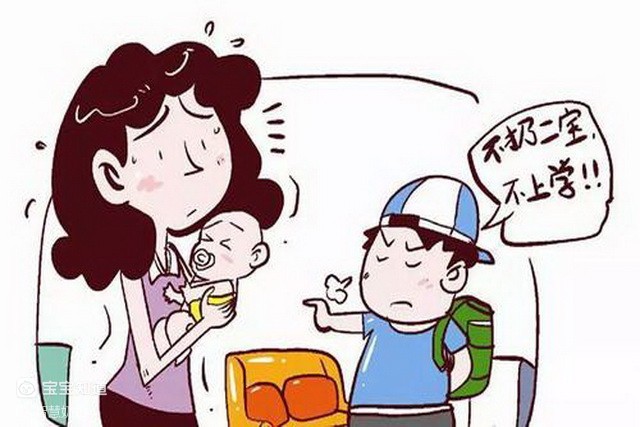 提示二胎父母：二寶三歲大寶情緒有反複，考驗父母智慧的時候到了