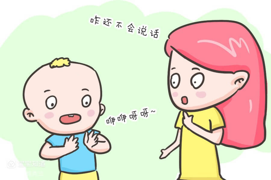 寶寶說話晚、牙齒不齊、不好好吃飯,多是因為父母們忽略了這一點