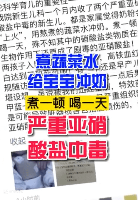 自動草稿