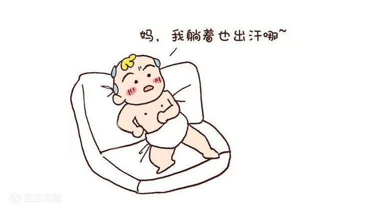 孩子夏天老是出汗,媽媽千萬別大意,醫生:可能和這4種病有關係