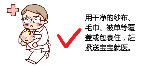 4歲娃燙傷，奶奶1個舉動卻害了他！ 這5字急救法，全家都要學會！