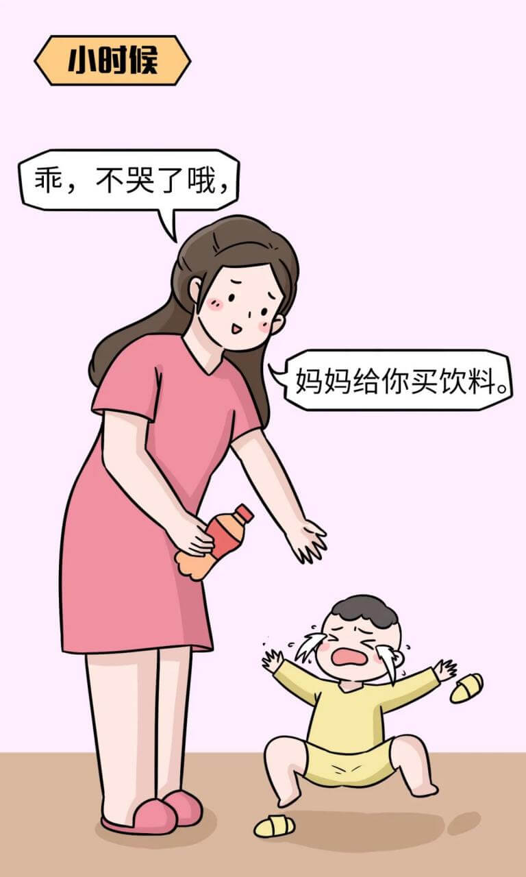 奶茶成癮、戒不掉重口味，可能要怪爸媽