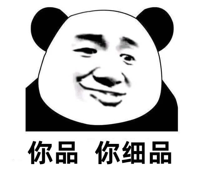 爽身粉、花露水不治痱子！ 這種葯才最管用，家門口藥店就有