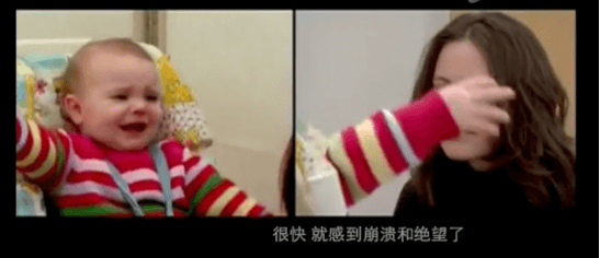 一個令人心碎的實驗告訴你：父母這樣的回應方式，會傷害孩子一生