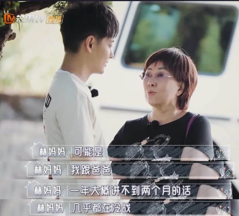 最傷孩子的不是打罵，不是吵架，而是父母之間做這件事......