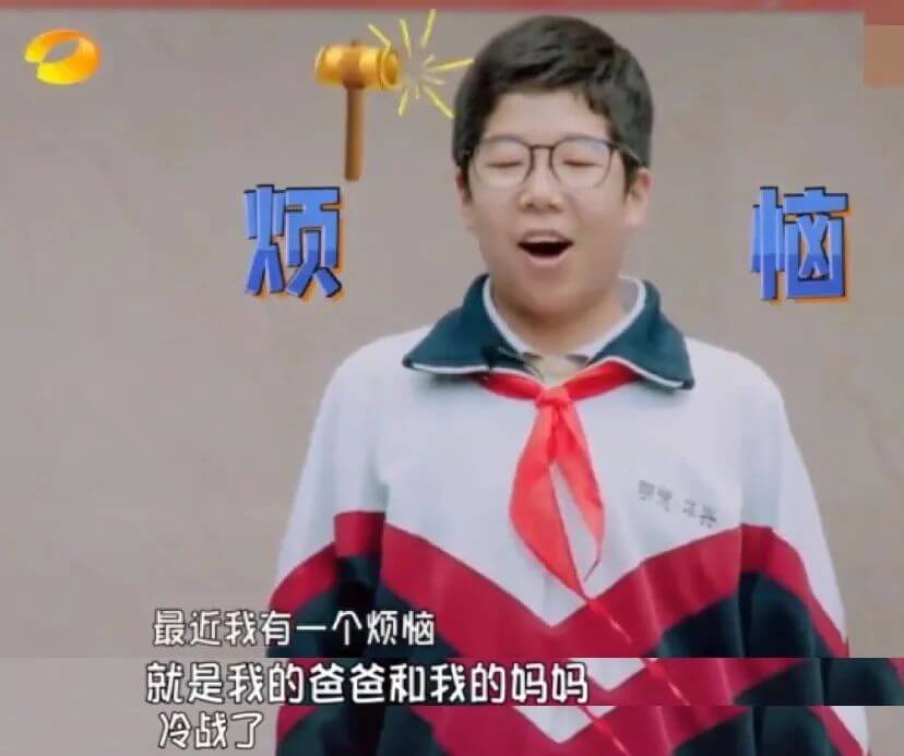 最伤孩子的不是打骂，不是吵架，而是父母之间做这件事……