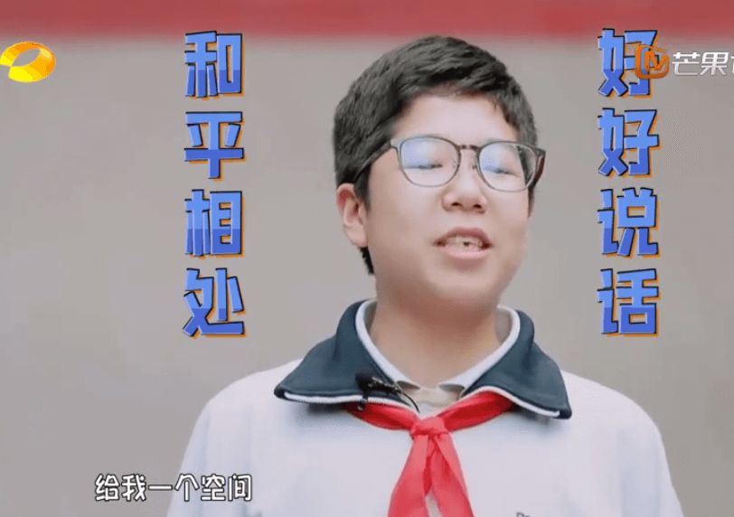 最傷孩子的不是打罵，不是吵架，而是父母之間做這件事......