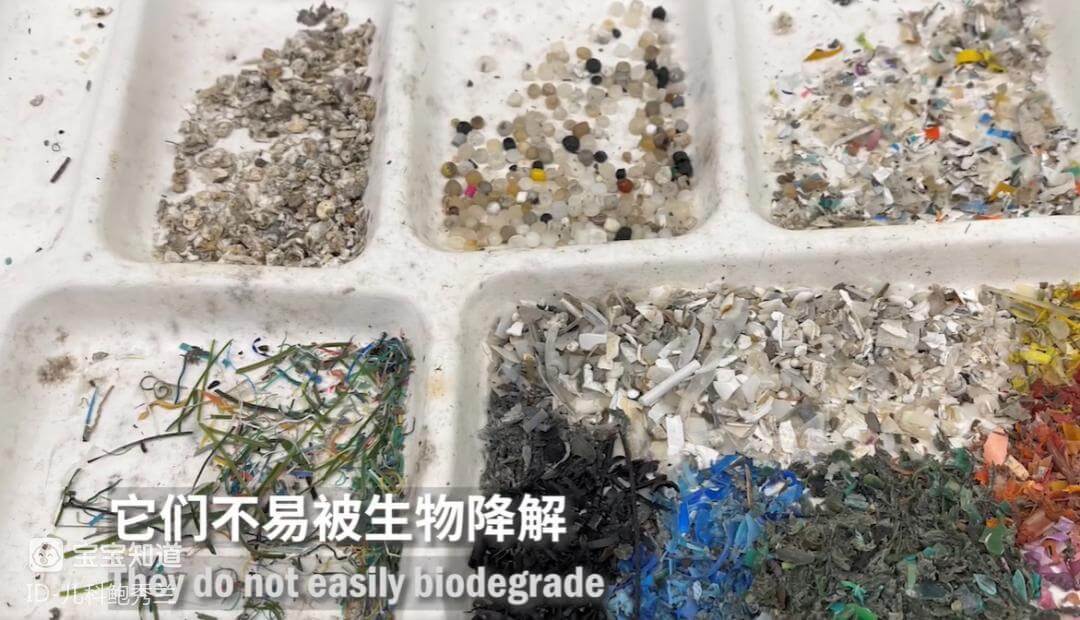 嬰兒糞便中查出微塑膠！ 還能給寶寶用塑料產品嗎？-4