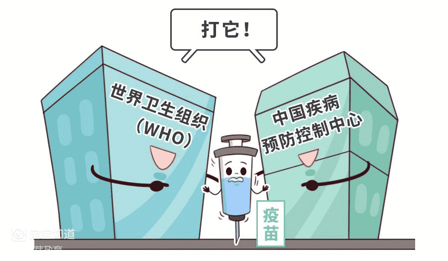 流感疫苗接種季，給寶寶選哪種最好？-3