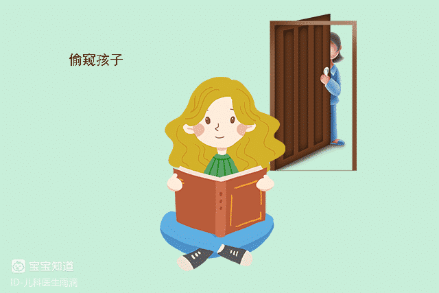 女兒穿短裙坐爸爸腿上玩鬧，媽媽的反應被指過激，誰「越界」了？-4