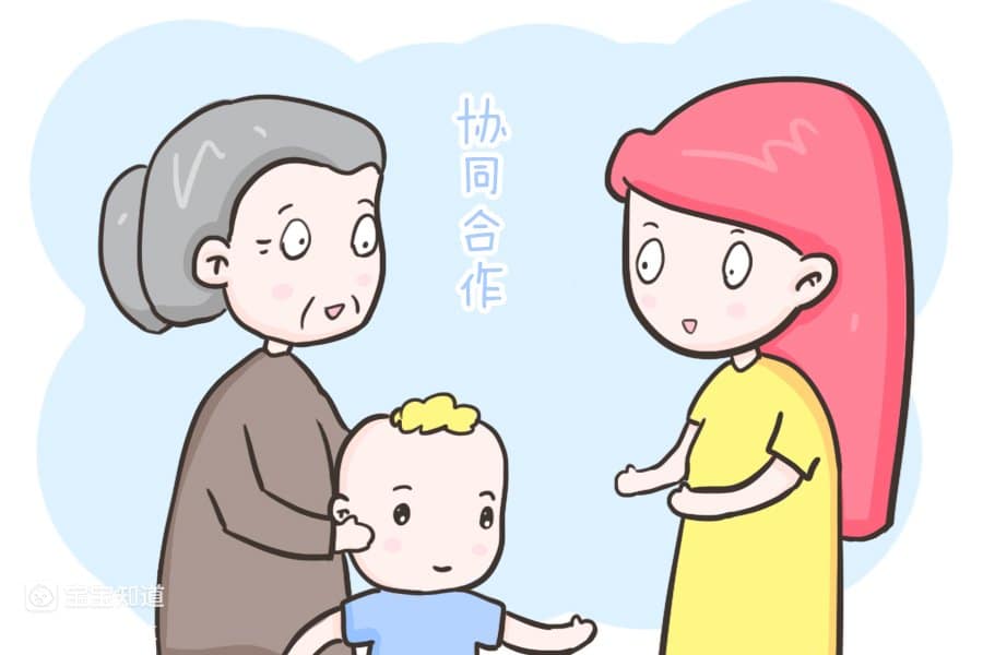 奶奶帶的孩子和媽媽帶的孩子，究竟有啥區別-1