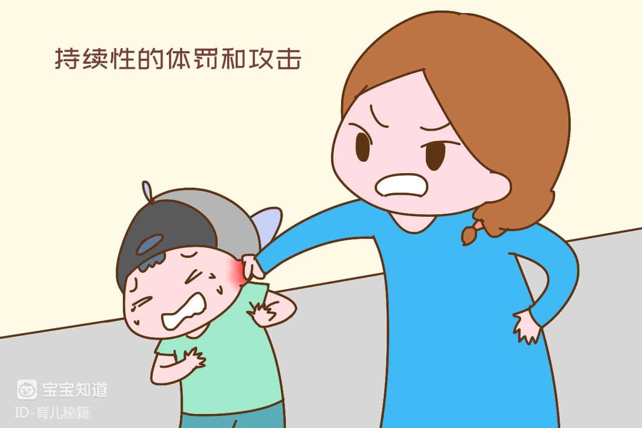 內心極度自卑的孩子，小時候大多有過以下經歷，讓人心疼-3