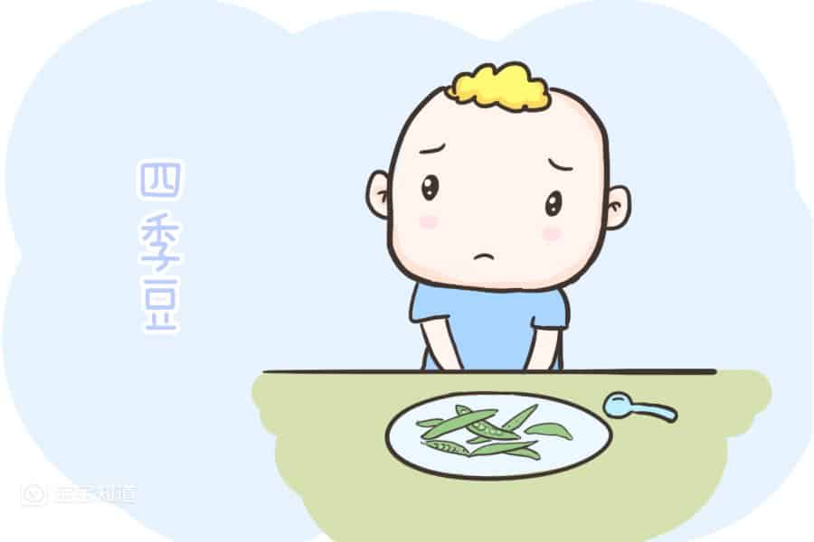 The eyes of women who eat hot pot are infected with Toxoplasma gondii. These foods cannot be eaten raw, especially pregnant women and children-2