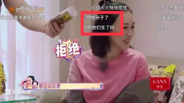 林依晨備孕6年終生女，曾吃青蛙助孕，那些生子偏方真的有用嗎？-2